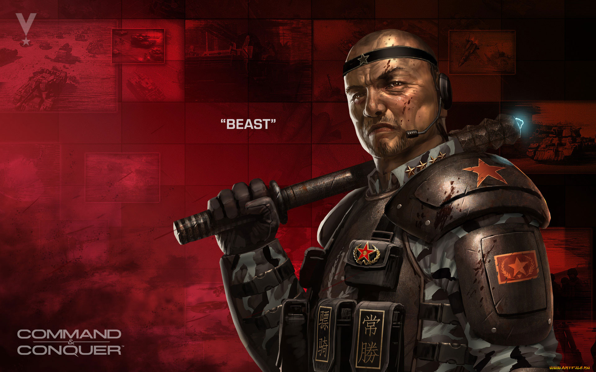 , command & conquer,  generals 2, 
